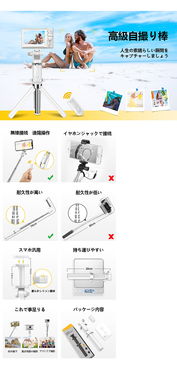 亞馬遜亞馬遜A+頁(yè)面設(shè)計(jì)、產(chǎn)品描述與拍照服務(wù) 專(zhuān)業(yè)設(shè)計(jì)提升轉(zhuǎn)化率