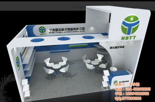 軟件科技賦能空間美學(xué) 上海睦晨工廠(chǎng)陶瓷展臺(tái)裝修效果圖解析