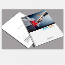 北京市專(zhuān)業(yè)的產(chǎn)品圖冊(cè)設(shè)計(jì)制作公司 打造視覺(jué)與營(yíng)銷(xiāo)兼?zhèn)涞钠髽I(yè)名片