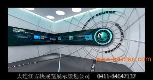 沈陽企業(yè)展廳展館與產(chǎn)品陳列室專業(yè)設(shè)計(jì)公司全解析 設(shè)計(jì)服務(wù)、廠商選擇與價(jià)格指南